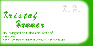 kristof hammer business card